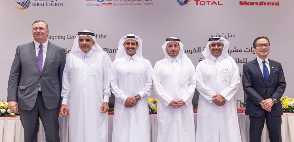 Total to develop Qatar’s First Large-Scale (800 MWp) Solar Plant
